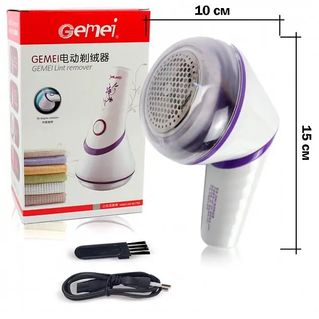 Машинка для видалення зняття катишок з одягу на акумуляторі Gemei GM 335 - фото 4