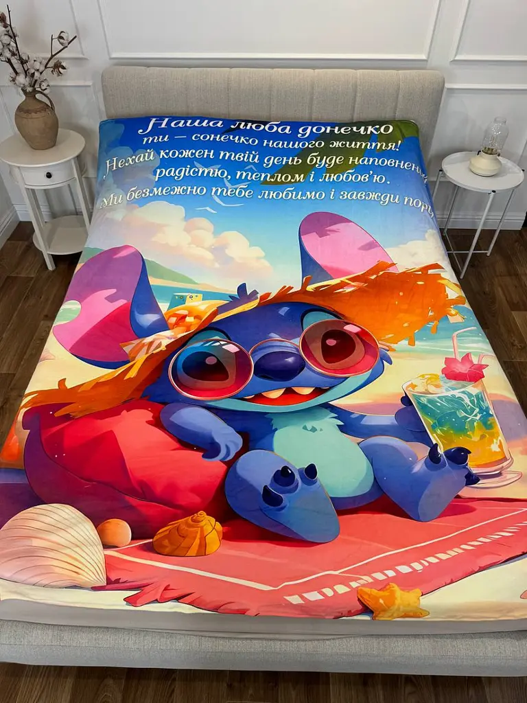 Плед 3D з побажаннями для доньки Донечці Ohana Тепло 31214 135х160 см - фото 5