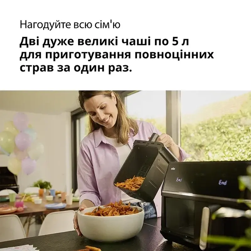 Мультипіч Braun TD 5030 IBK - фото 3