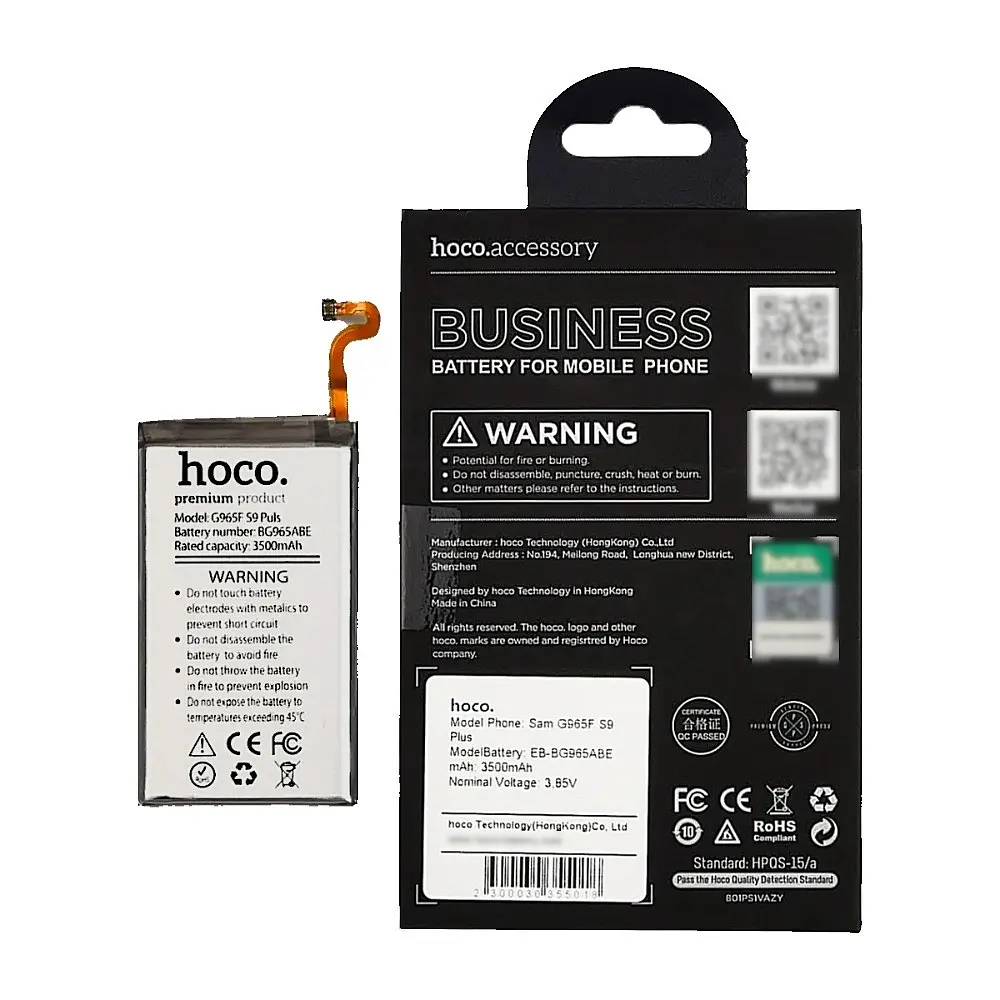 Акумулятор Hoco EB-BG965ABE для Samsung G965F S9 Plus - фото 3