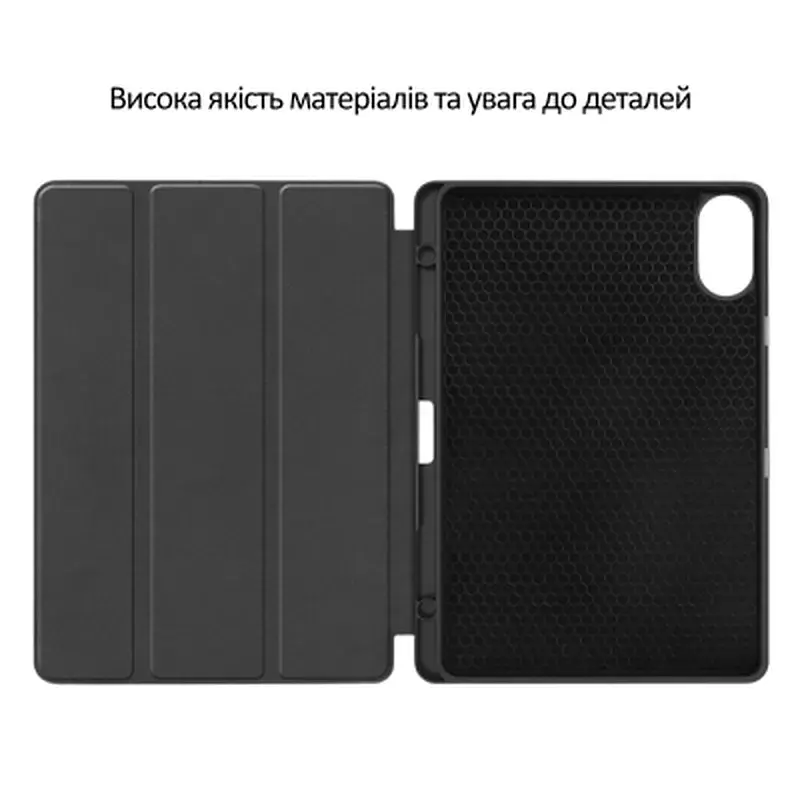 Чохол до планшета BeCover Flexible TPU Mate Xiaomi Redmi Pad 2 11.0" Don't Touch (715602) - фото 6