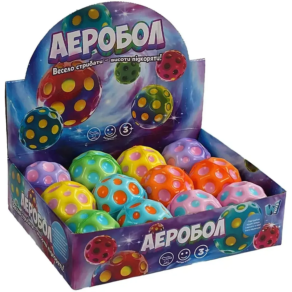 М'яч WToys Гравіті бол ЦБ-00264746 1 шт. в асортименті - фото 3