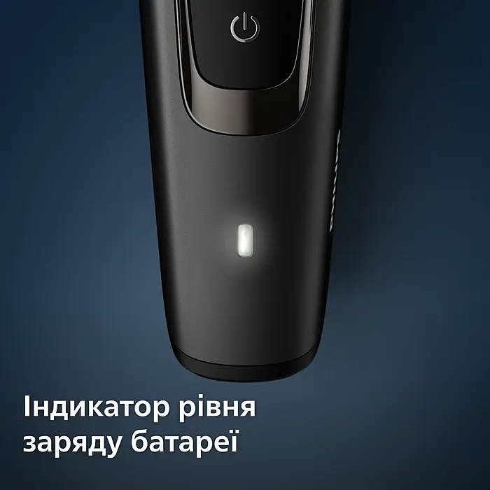 Тример для бороди PHILIPS BT5515/70  - фото 3