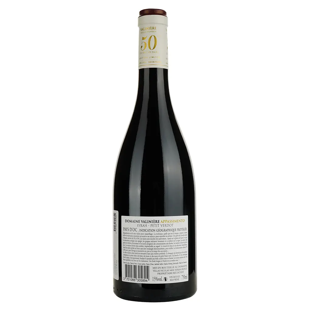 Вино Domaine Valiniere Appassimento Rouge IGP Pays D'Oc красное сухое 0.75 л - фото 2