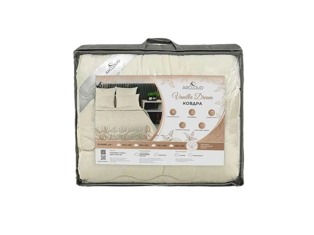 Ковдра ARCLOUD 200x220см Силікон демі мікрофібра 274 бейка №12 Beige - фото 2
