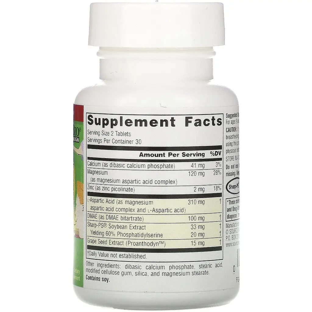 Комплекс для підтримки уваги у дітей Source Naturals Attentive Child 60 таблеток - фото 2
