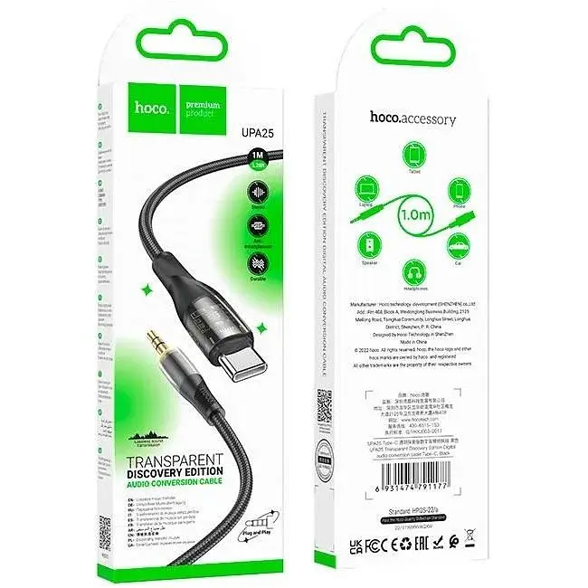 Кабель Hoco 3.5 мм to Type-C Transparent Digital audio conversion cable UPA25 1 м - фото 5