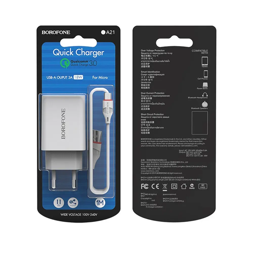 Зарядний пристрій Borofone BA21A USB QC 18W білий + кабель USB to MicroUSB - фото 4
