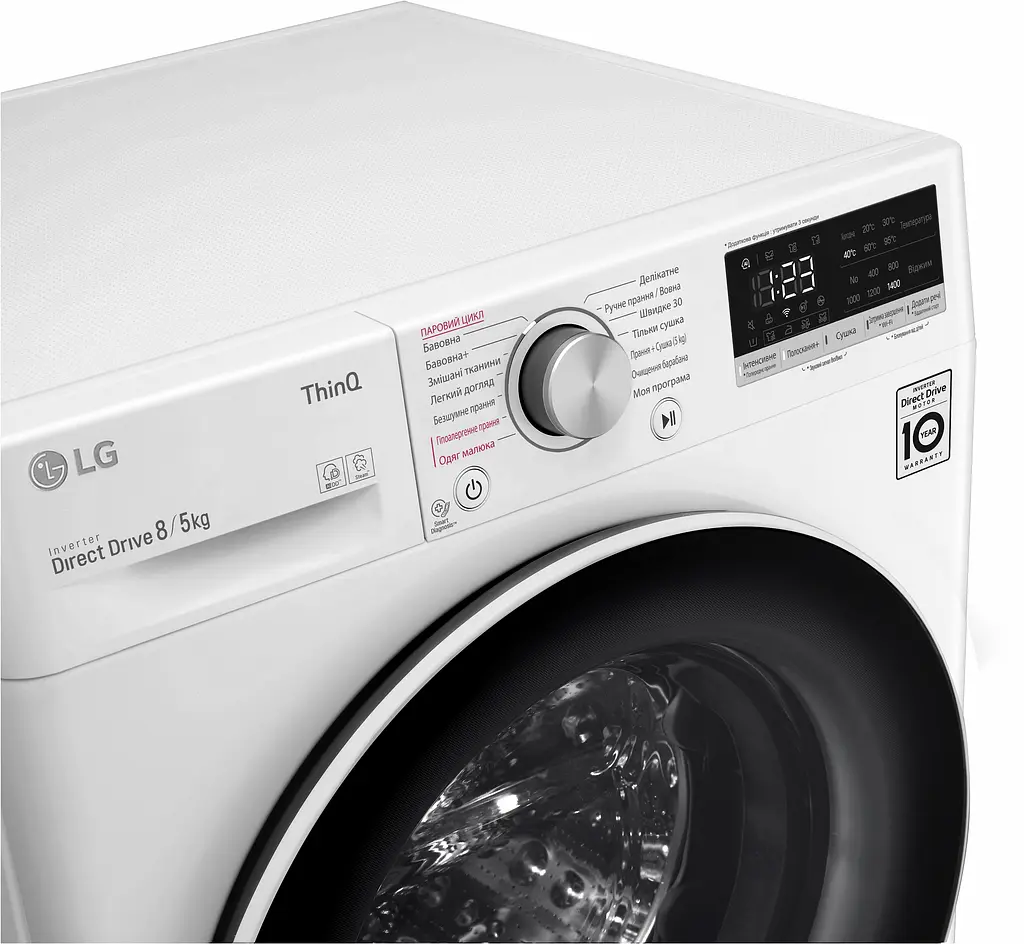 Стирально-сушильная машина LG F4V5TG0W, 8кг (5кг), 1400, A, Пар, глубина 56см, Дисплей, Инвертор, Белый (F4V5TG0W) - фото 10