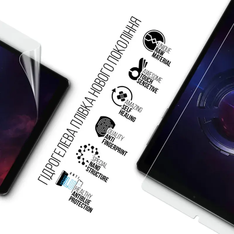 Плівка захисна Armorstandart Anti-Blue Lenovo Legion Tab (3rd Gen) Y700 2025 (ARM83452) - фото 2