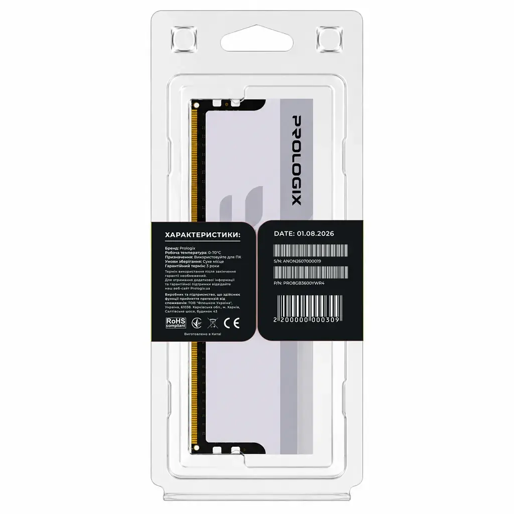 Модуль пам'яті для комп'ютера DDR4 8GB 3600 MHz Onyx White RGB Prologix (PRO8GB3600YWR4) - фото 5