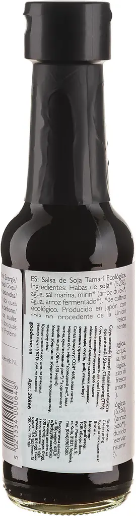 Соус Clearspring соевый Тамари двойная крепкость, органический,150 мл - фото 2
