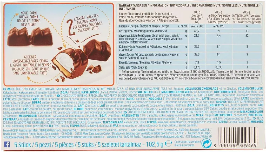 Шоколадні батончики Kinder Choco Fresh 103 г - фото 3