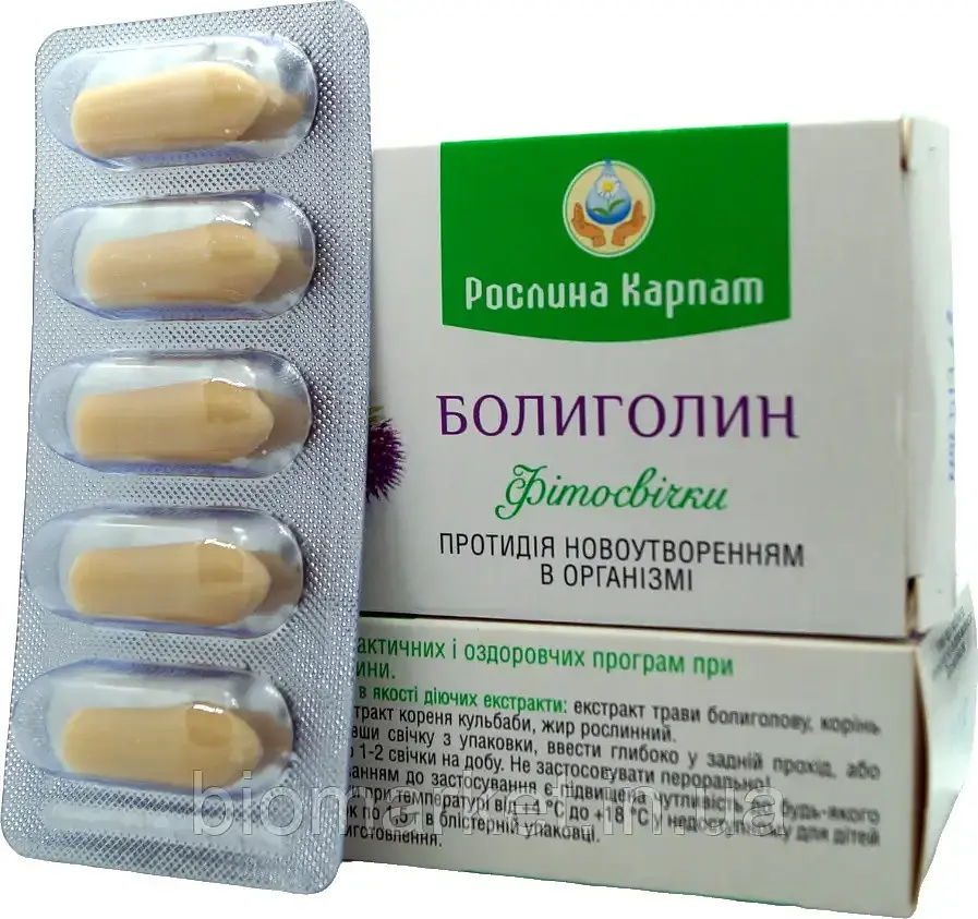 Фітосвічки BOLIGOLIN 10 шт Рослина Карпат - фото 3