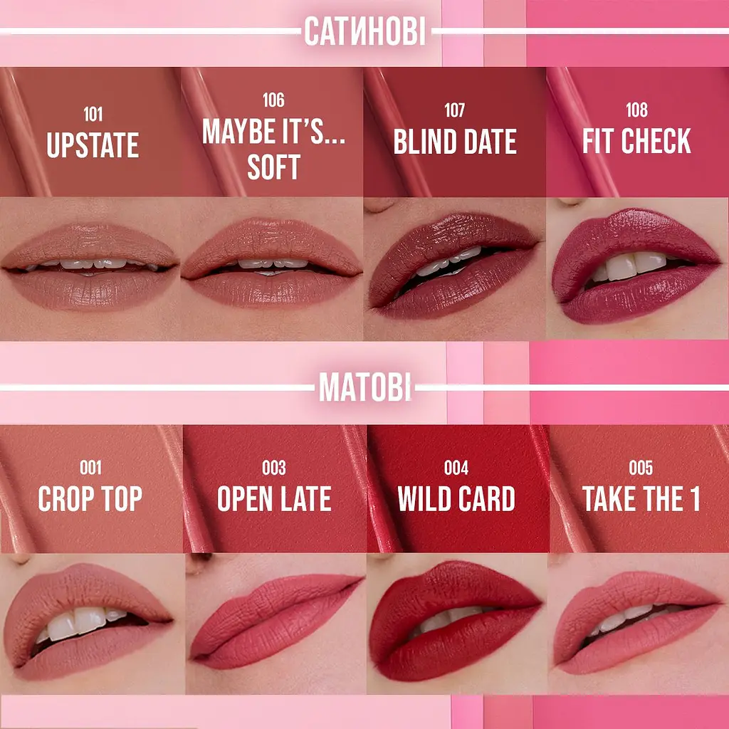 Помада для губ Maybelline New York Maybelline №108 зволожувальна 4.5 г - фото 9