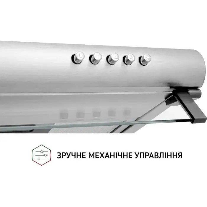 Витяжка пласка Perfelli PL 5144 I LED - фото 4