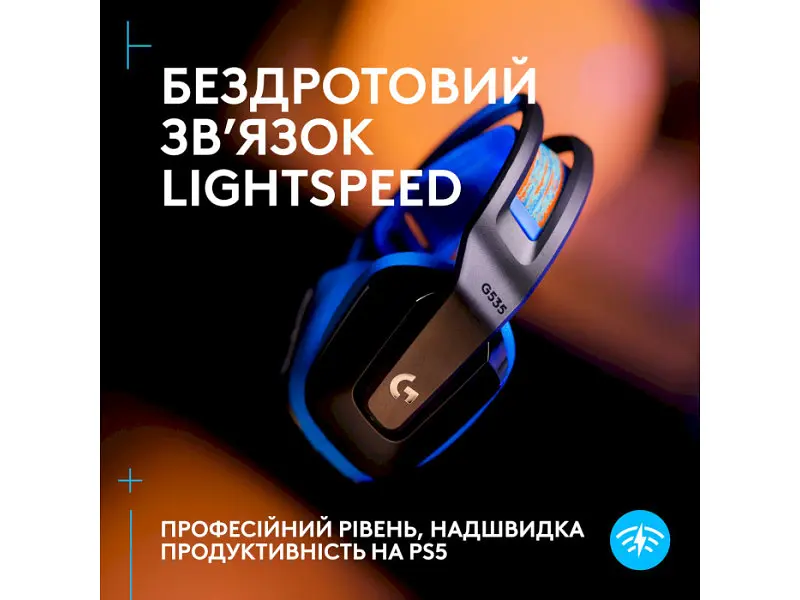 Навушники з мікрофоном Logitech G535 Lightspeed Wireless Black (939-002219) - фото 9