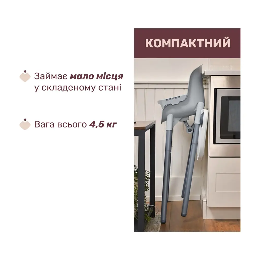 Стілець для годування Chicco Polly Zest, білий (87170.77) - фото 6