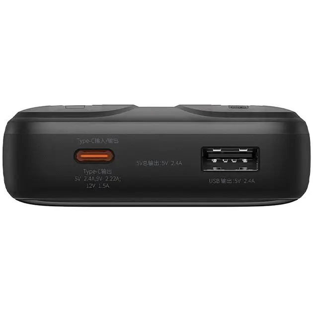 Внешний аккумулятор Baseus Comet Series 20000mAh 22.5W портативный аккумулятор 2024 черный - фото 6