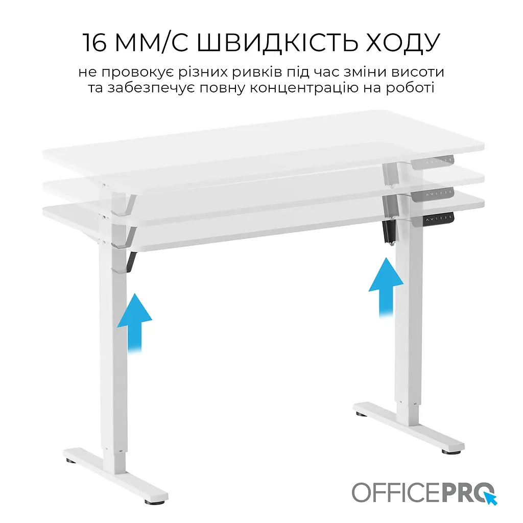 Компютерний стіл OfficePro ODE1260W - фото 4