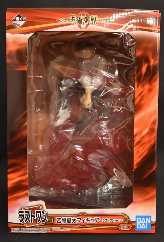 Фигурка Spirits Jujutsu Kaisen Yuta Okkotsu Магическая Битва Оку Юта 16 см BS JK YO - фото 3