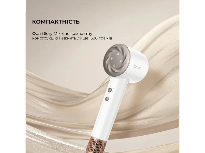 Фен Dreame Glory Mix White (AHD18-WH) - фото 7