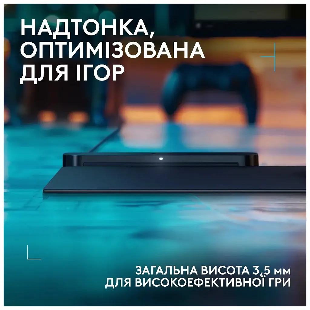 Килимок для мишки Logitech G PowerPlay 2 Charging System Mouse Pad (947-000003) - фото 7