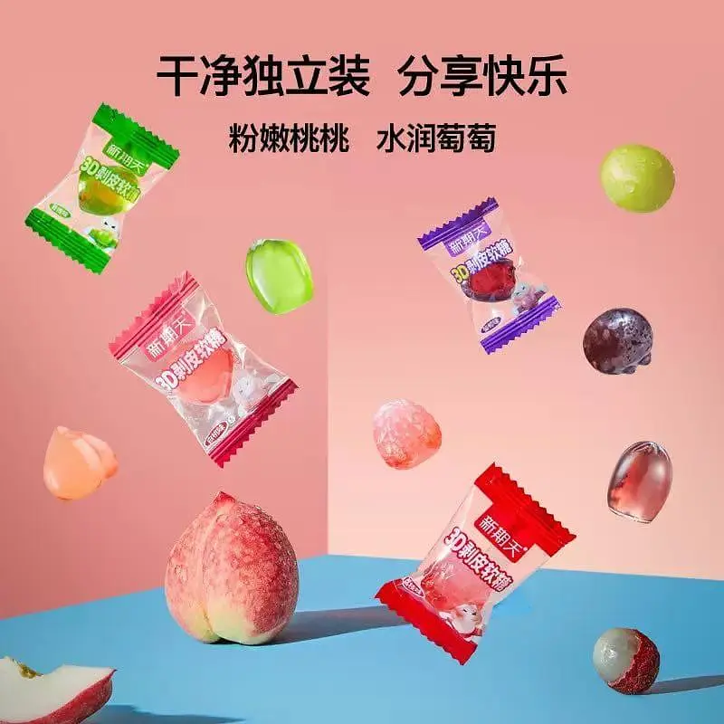 Жувальні цукерки Peelable Gummies 3D Disney Zootopia White Peach 75г - фото 5