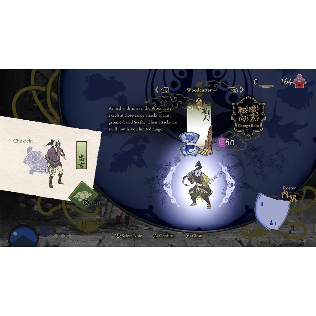 Ключ активации Microsoft Kunitsu-Gami: Path of the Goddess для Xbox One/Series S/X - фото 9