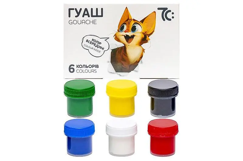 Фарби гуашові 7C20601, 7С 6 кол/10 мл Гамма