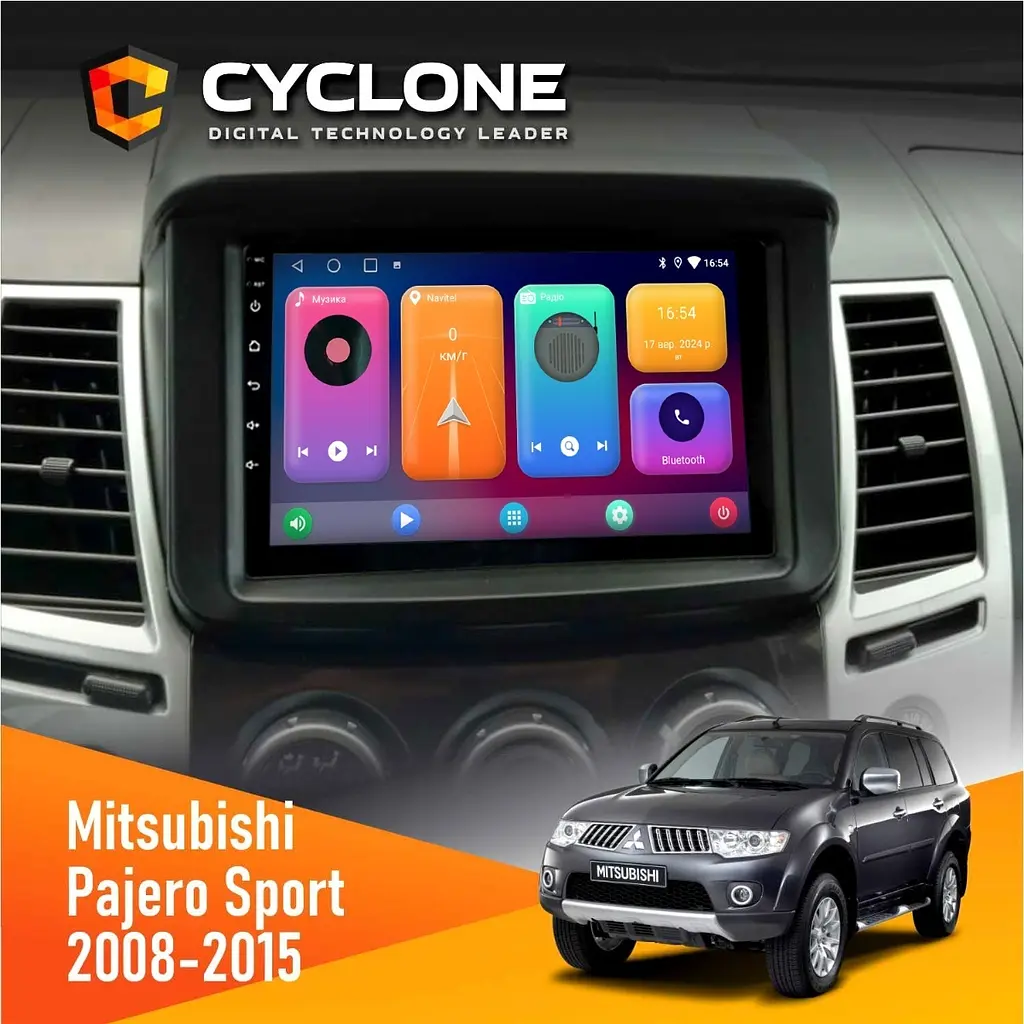 Штатна магнітола Mitsubishi Pajero Sport 2008-2015 Cyclone C9-001 2x32 CPL Cyclone (НФ-00002613)