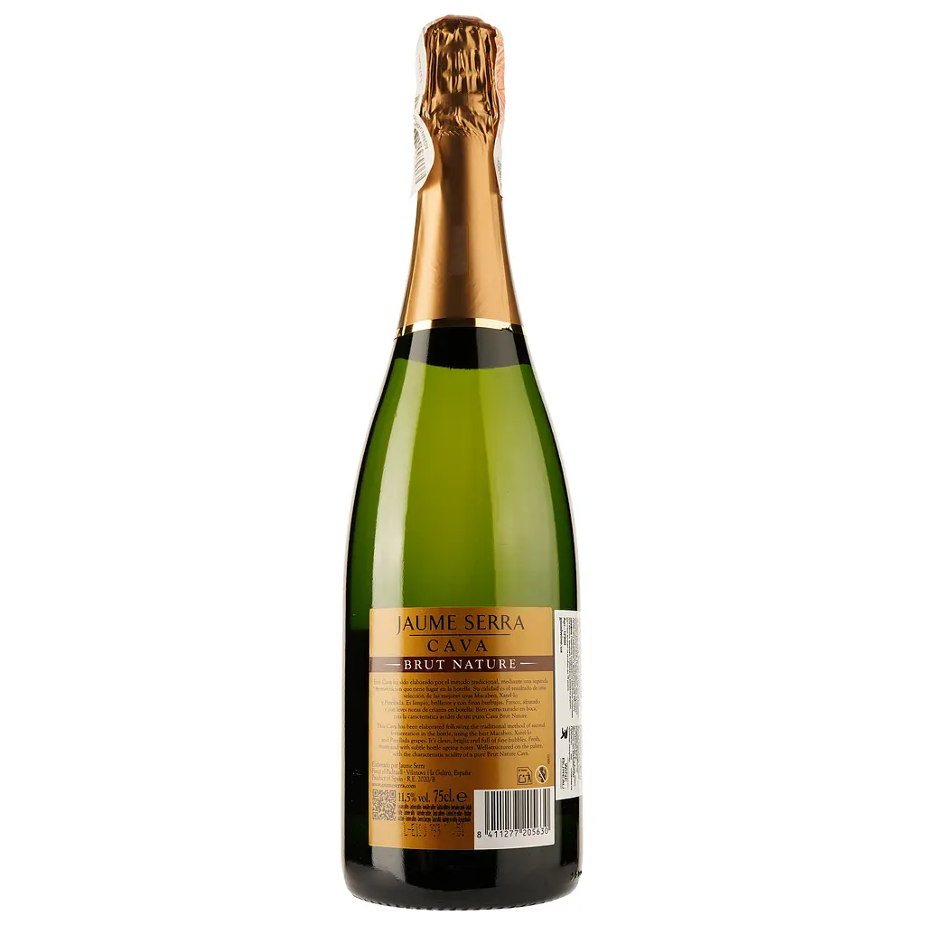 Вино игристое Jaume Serra Cava Brut Nature, белое, брют натюр, 11,5%, 0,75 л (12900) - фото 3