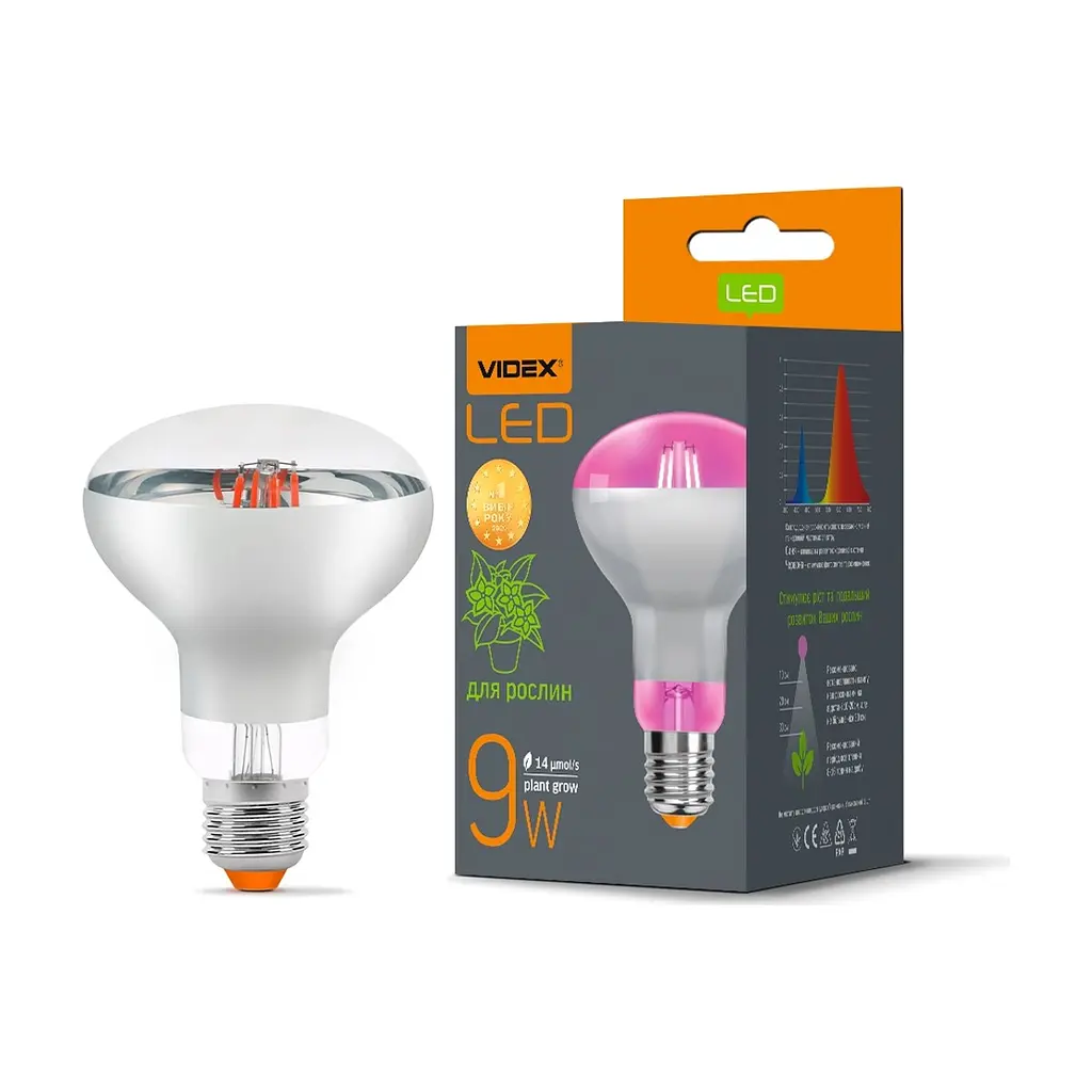 Лампочка Videx Filament R80FF 09W E27 1200K (VL-R80FF-09271) - фото 2