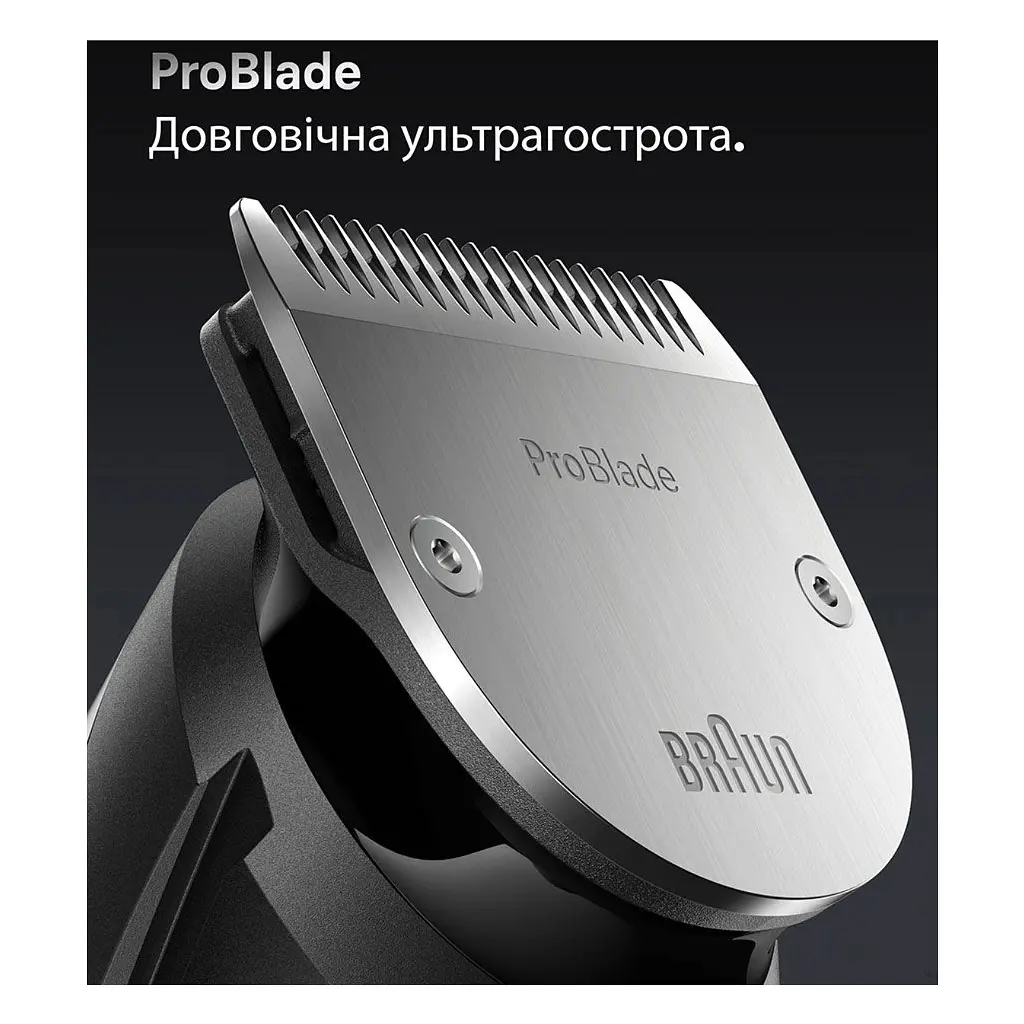 Тример Braun BT7540 - фото 5