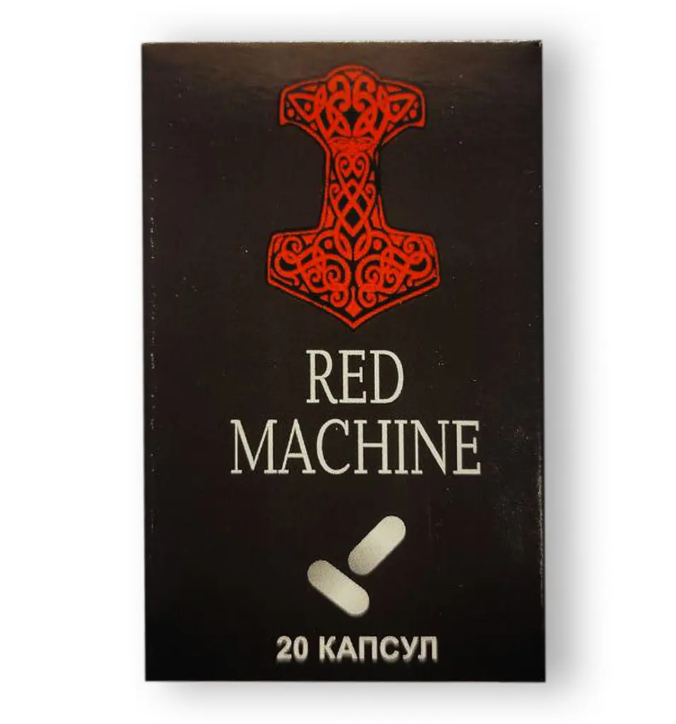 Капсули для потенції Red Machine