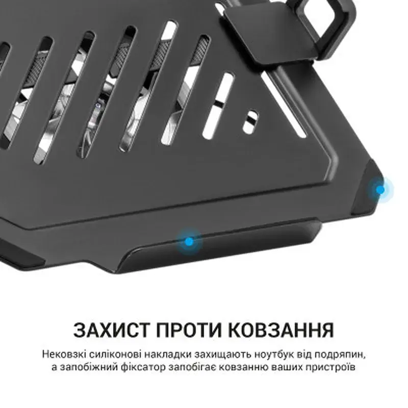 Підставка до ноутбука OfficePro для кронштейнів VESA 75x75, 100x100 + RGB (LH474B) - фото 9