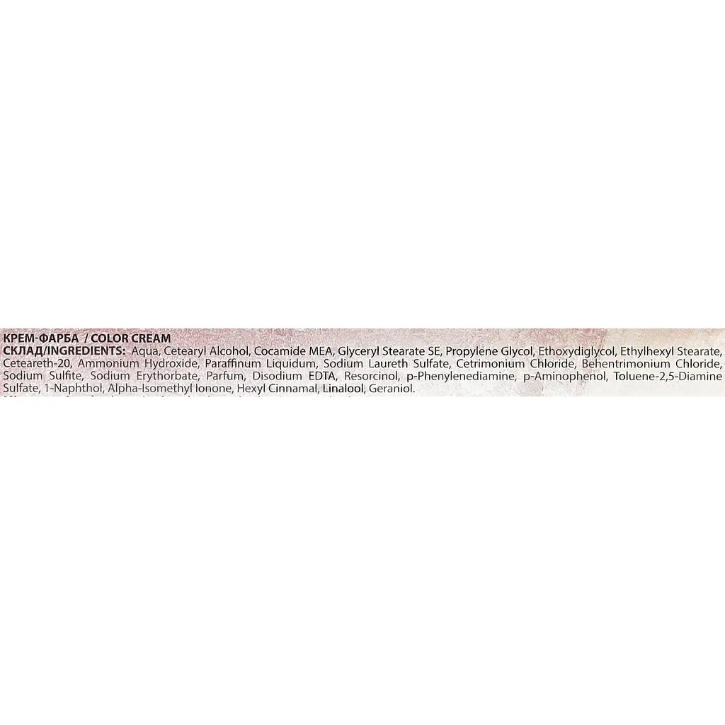 Професійна крем-фарба jNOWA Professional Chromatic Save Siena, відтінок 10/3, 90 мл - фото 3