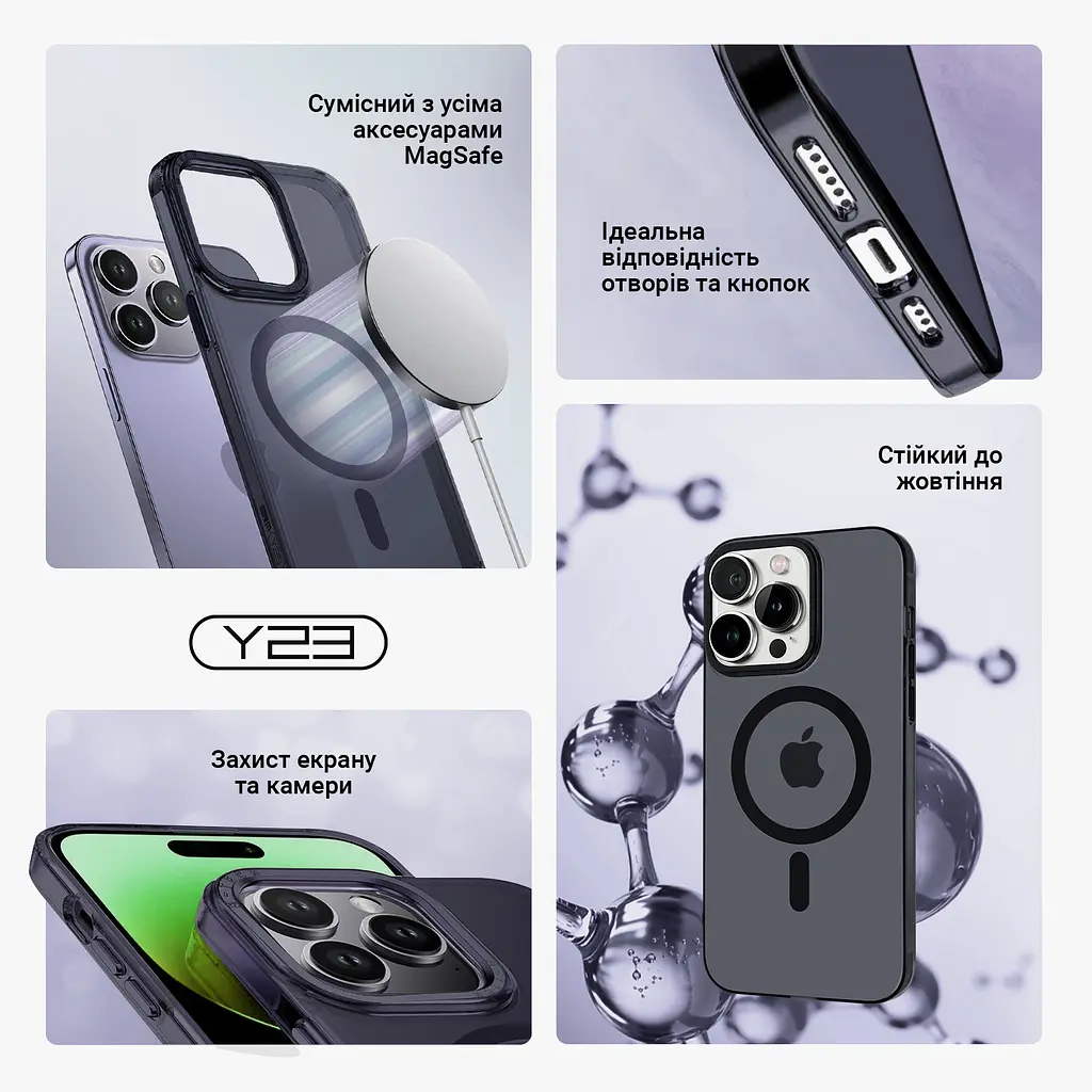 Противоударный чехол с MagSafe для Apple iPhone 14 Pro, Y23 MagSafe, черный, прозрачный, поддержка беспроводной зарядки, магнитная защитная панель из TPU и пластика, защита всего корпуса, защита камеры выступающей рамкой, ArmorStandart (ARM68333) - фото 3