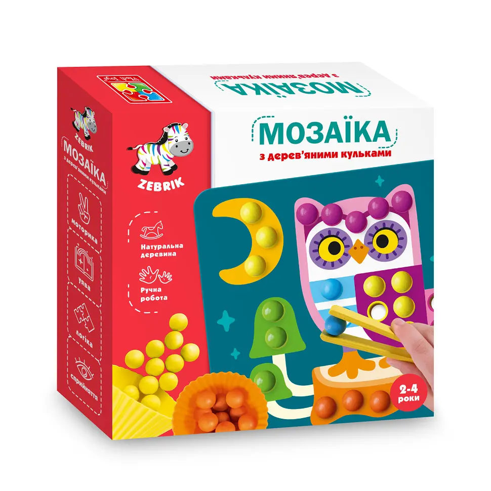 Мозаїка з дерев'яними кульками "Доповни картинку" Vladi Toys ZB2002-08 (укр) - фото 3