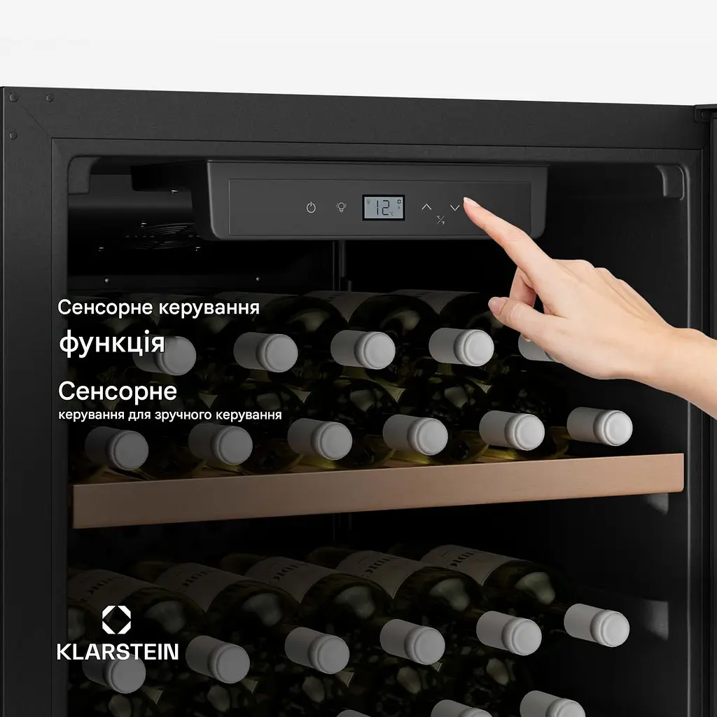 Винний холодильник Klarstein CellarMax 238 л (10046890) - фото 7