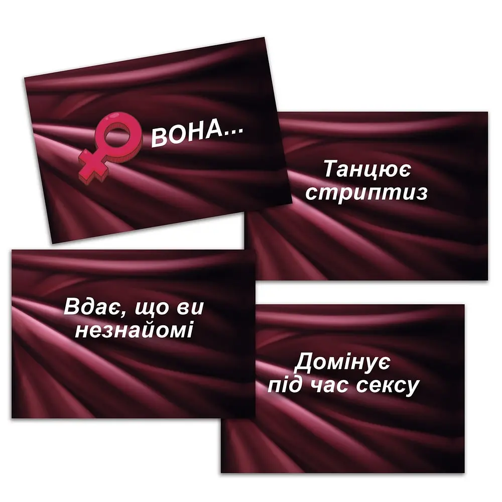 Настольная игра PlayRoom SEX-рулетка (укр.) (ВР_СР) - фото 4