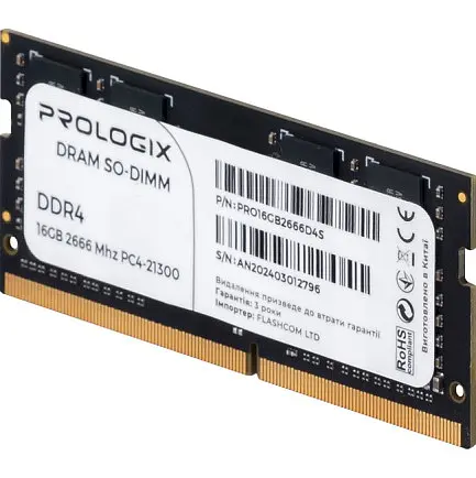 Оперативна пам’ять Prologix SODIMM DDR4-2666 16384 MB PC4-21328 - фото 3