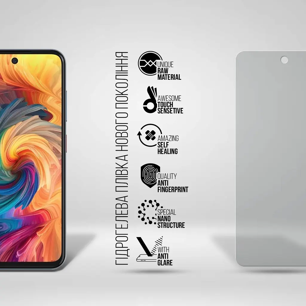 Пленка защитная Armorstandart Matte ZTE Nubia V70 4G (ARM83046) - фото 2