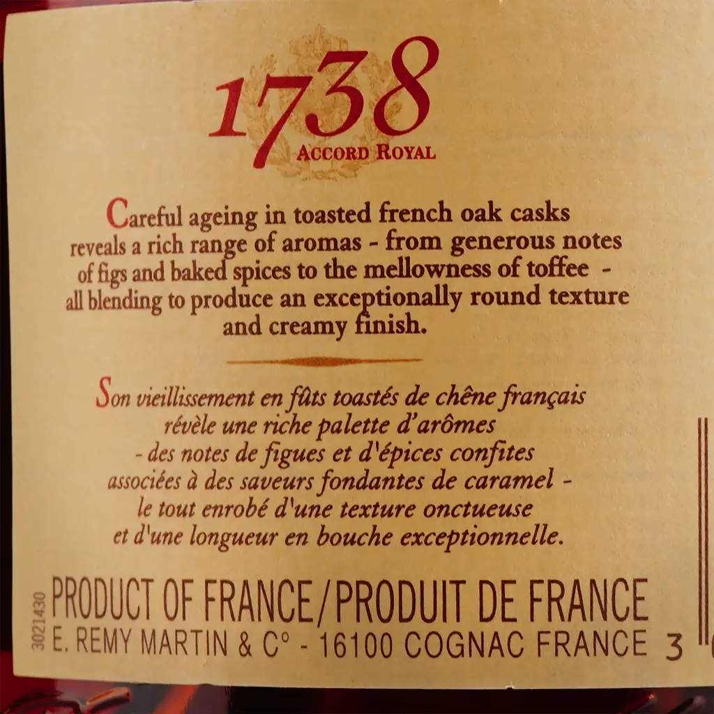 Коньяк Remy Martin Accord Royal, 40%, 0,7 л (819156) - фото 4