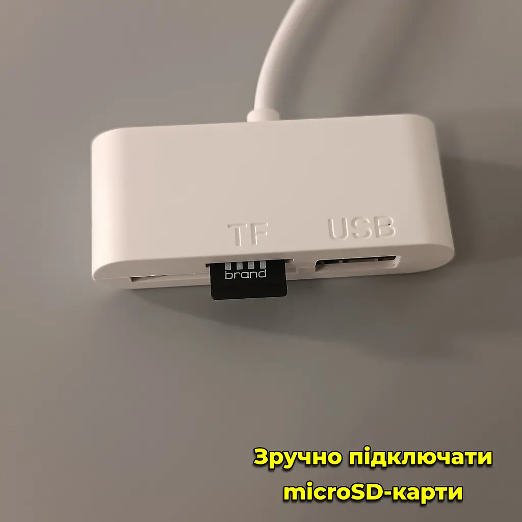 Кардридер/перехідник з Type-C на USB (1 x USB, 1 x microSD, 1 x SD/SDHC/SDXC). Для флешок та інших пристроїв - фото 10