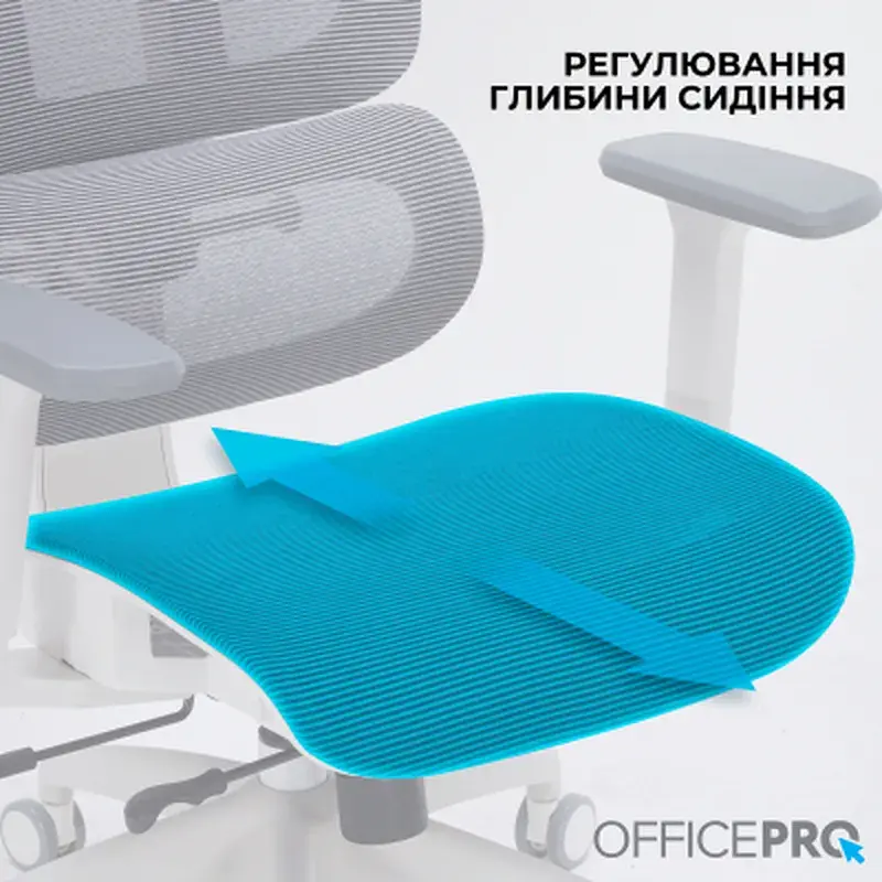 Офісне крісло OfficePro Skyline OC680-W-DG-DG (OC680-W-DG-DG) - фото 8