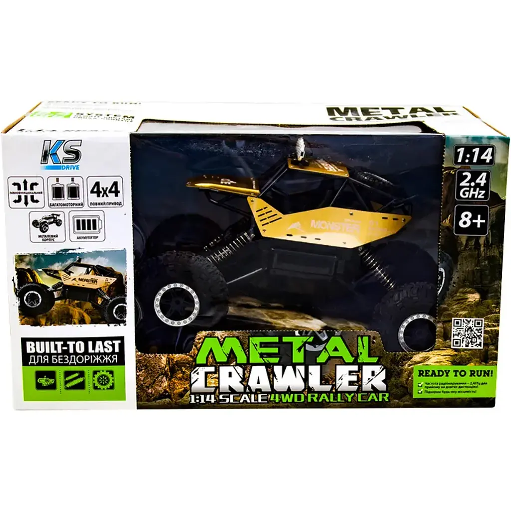 Машинка на радіокеруванні Sulong Toys Off-road Crawler Force 1:14 Gold [SL-122RHG]  [114228] - фото 8
