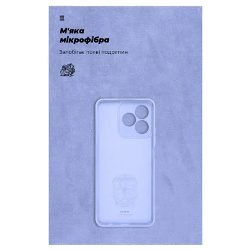 Чохол до мобільного телефона Armorstandart ICON Case Realme C51/C53 NFC Camera cover Lavender (ARM71025) - фото 4