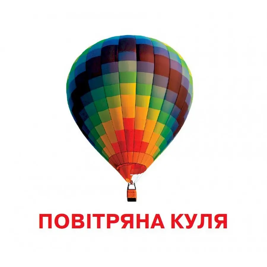 Розвиваючі картки для дітей Транспорт J015y, 18 картинок - фото 2