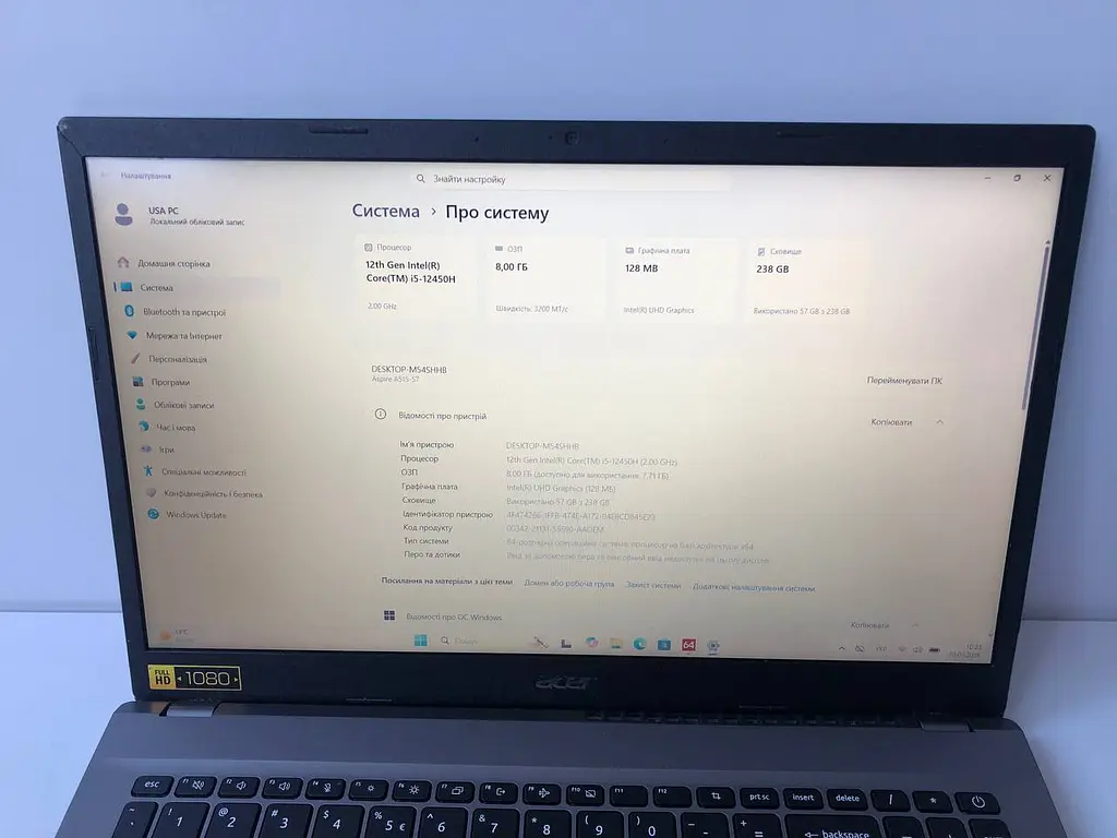 Ноутбук Acer Aspire 5 A515-57 (i5-12450H / 8GB / SSD 256GB / 15.6" 1920x1080) б/в - фото 3